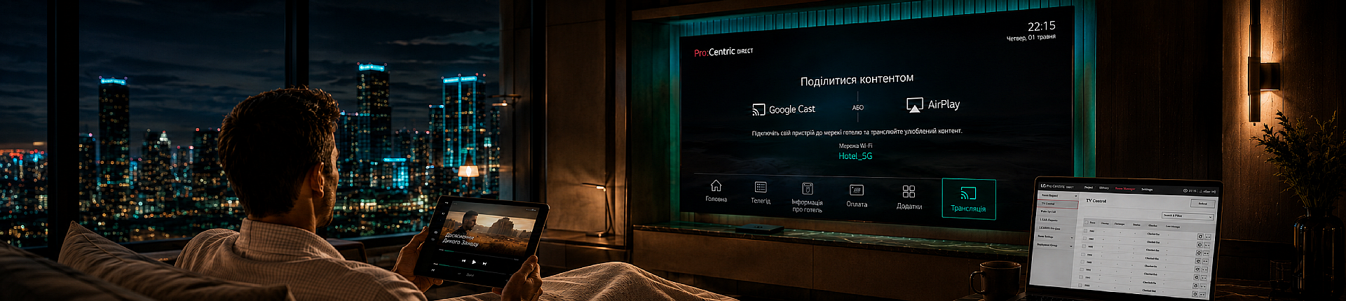 Guest casting personal content to the in-room television